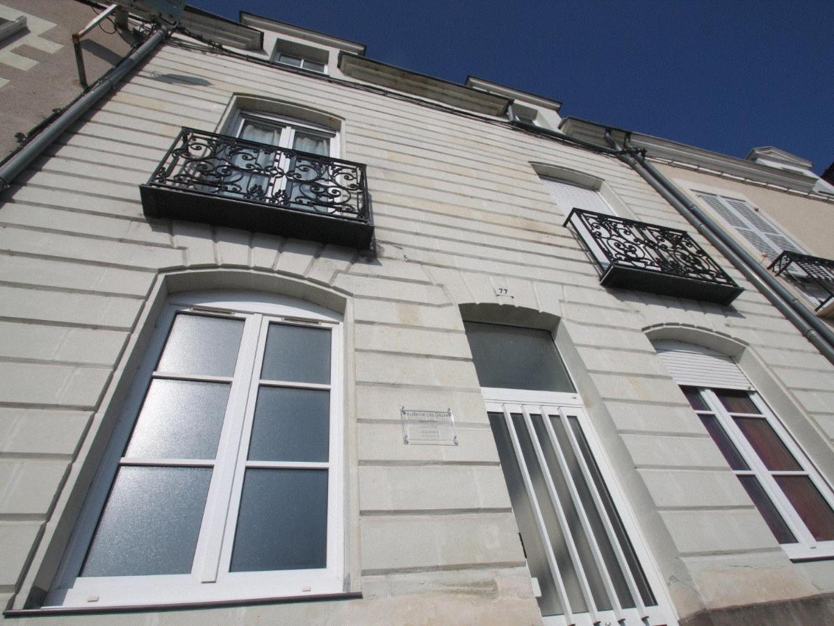 Residence Les Douves Ансени Экстерьер фото